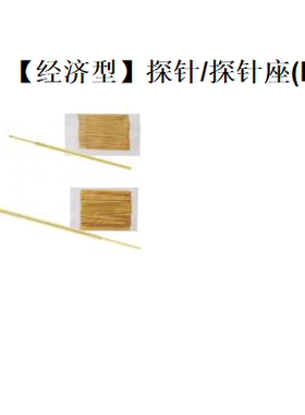 替换米思米探针/探针座/NPQ75-V-A1-K-T6-VH-B3-B-E-T-U1-LM