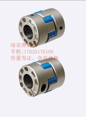 替换米思米联轴器MMJCP55 70 95-15-16-18-20-22-24-28-30-35-40