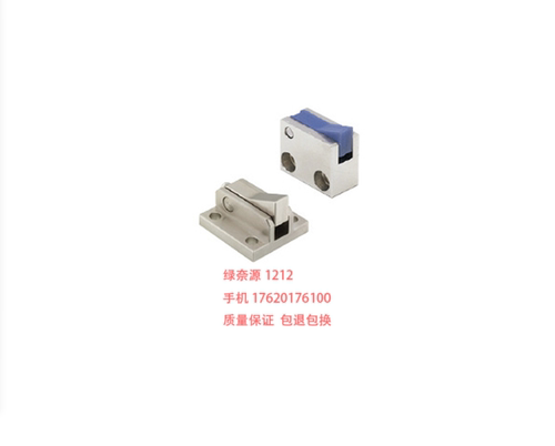 替换米思米止回组件 ATBJ10B-S-BHS ATBS10A ATBS10B-H-S-BHS