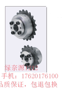 替换米思米链轮WESP 3 4 5 9 10 14 19 24 20 15