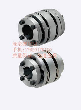 替换米思米联轴器CPSWSK40-10-12-14-15-16