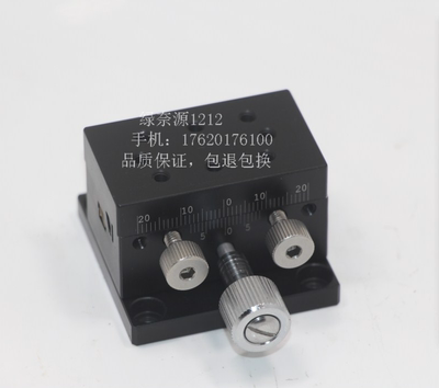 替换米思米燕尾槽型滑台XZ轴XDTS60 50 90