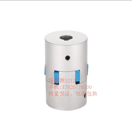 替联轴器GCJC14 20 30 40-BL-WH-RD-4-5-6-6.35-8-10-12-14-15-16