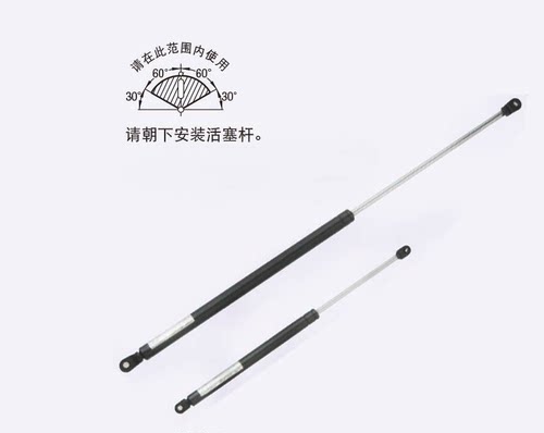 替换米思米弹簧 安装方向限定型FGS15069-080