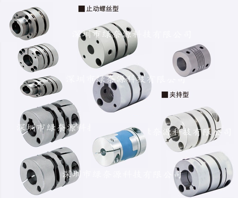 替换米思米联轴器MCOGWK30 34 38-8-10-11-12-14-15-16-18-20