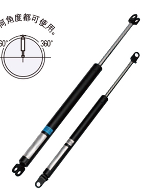 替换FGSS22080A米思米氮气万向安装型弹簧FGSS22080B  FGSS22080C