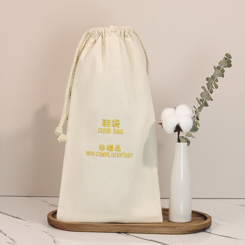 酒店专用帆布拖鞋袋可刺绣logo