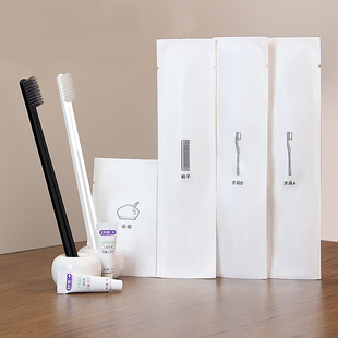 一次性牙刷民宿洗漱用品套装 带牙膏酒店石头纸袋软毛简约定制logo