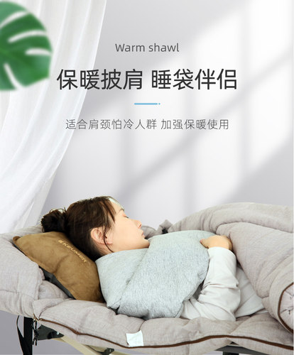 加厚保暖护肩颈 睡袋伴侣 可机洗不起坨