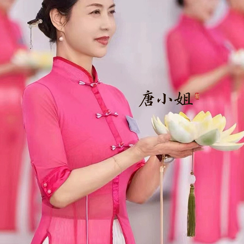 网纱禅服中国风高级班奥黛旗袍纱衣练功服改良舞台表演服装课程服