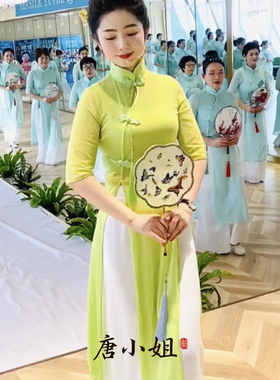 草绿色禅服2025新款奥黛旗袍练功服弹力纱导师纱衣团体舞蹈演出服