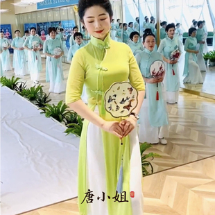草绿色禅服2025新款奥黛旗袍练功服弹力纱导师纱衣团体舞蹈演出服