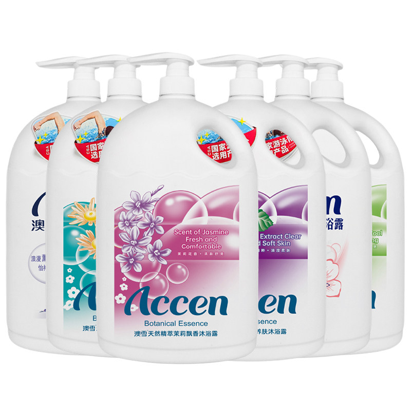 澳雪沐浴露2kg樱花花香茉莉菊花图片