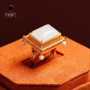 衣锦媚行s925银镀金花丝镶嵌和田玉方形戒指云宫穹顶新中式指环女