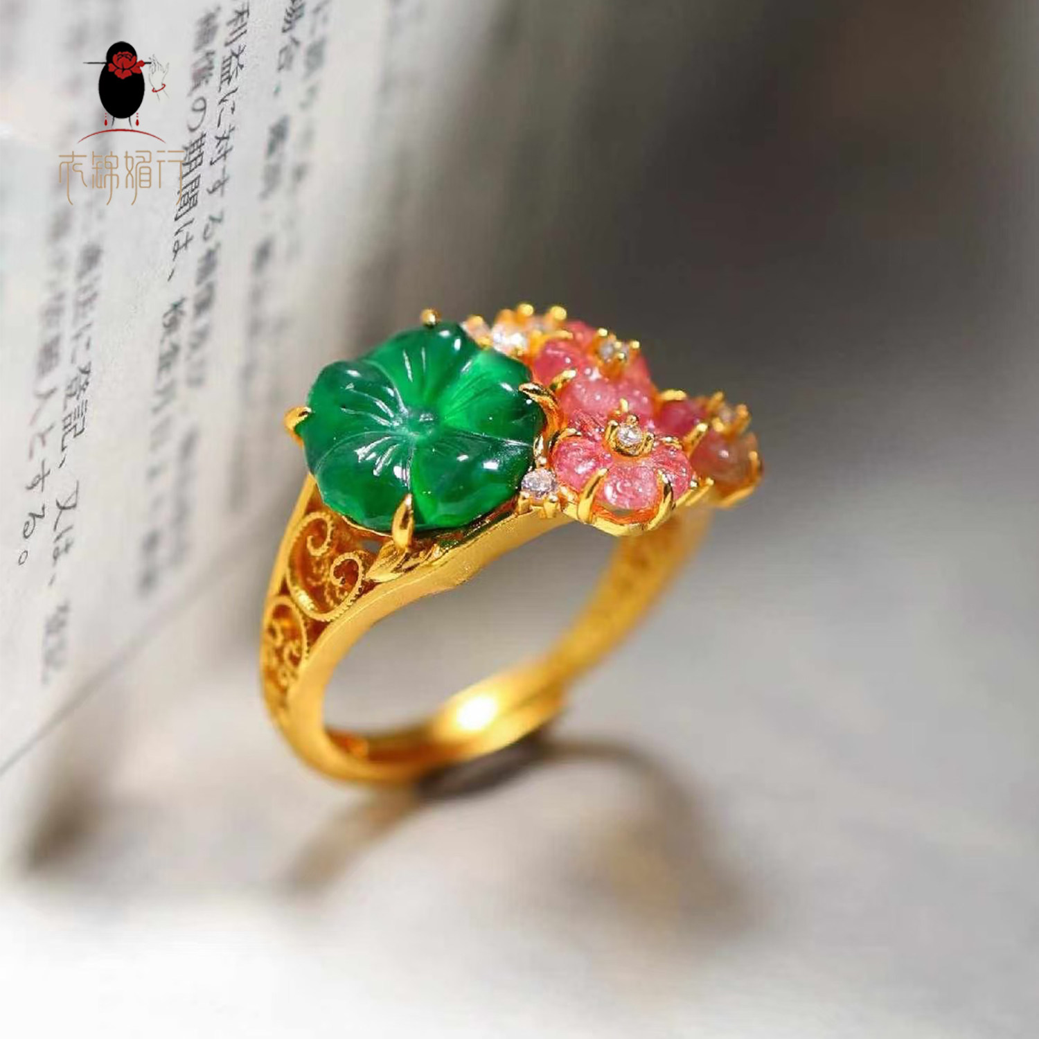 衣锦媚行s925银镀金翡翠碧玺小花戒指女可调节开口新中式复古指环