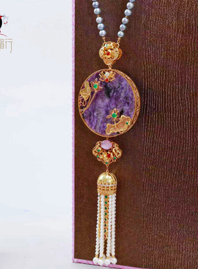 衣锦媚行国风S925镀金紫龙晶吊坠