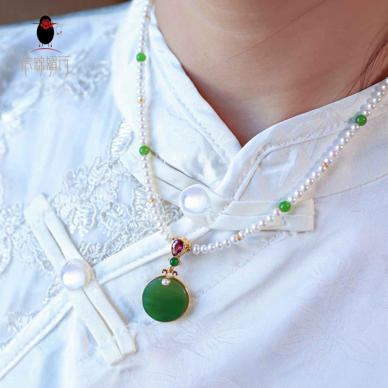 衣锦媚行s925银镀金和田玉珍珠无事圆牌吊坠项链简约高级项坠中式