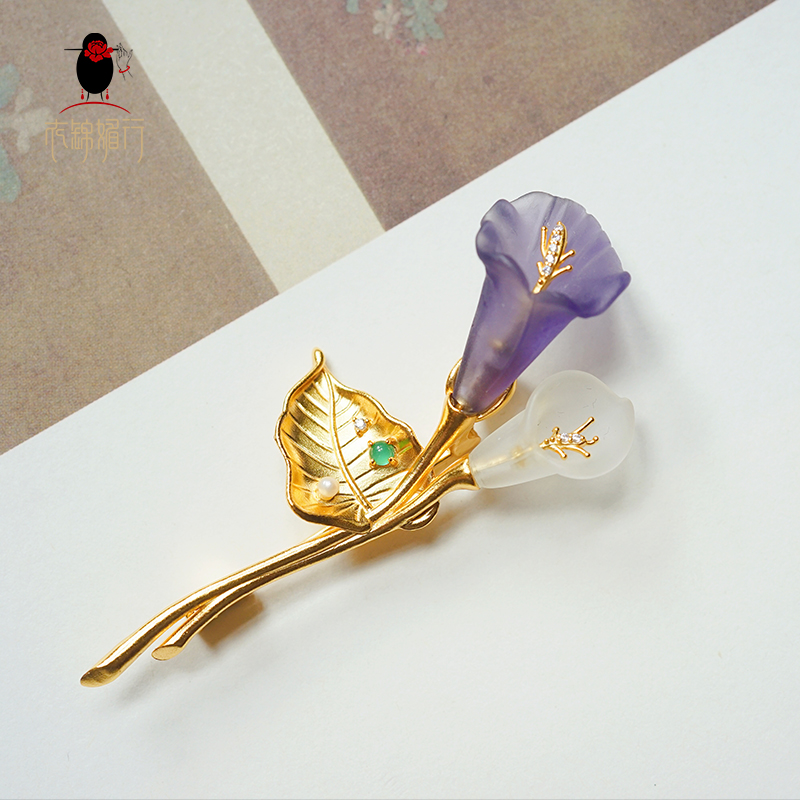 衣锦媚行 925银镀金马蹄莲胸针气质优雅别针领针花朵胸针女