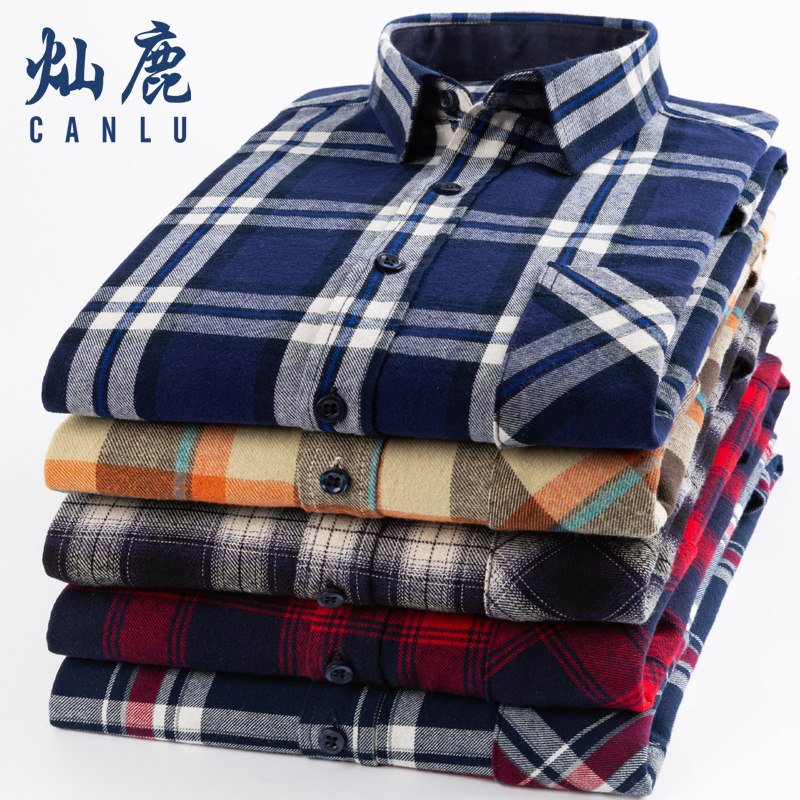 秋季纯棉长袖衬衫男中年全棉磨毛格子衬衣加肥加大码宽松爸爸装潮