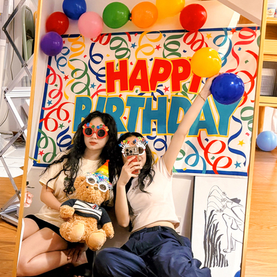 马吉吉氛围感生日派对装饰背景布