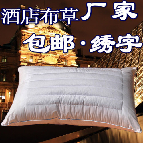 宾馆酒店会所全棉枕头床上用品羽丝绒枕保健护颈荞麦枕芯包邮批发