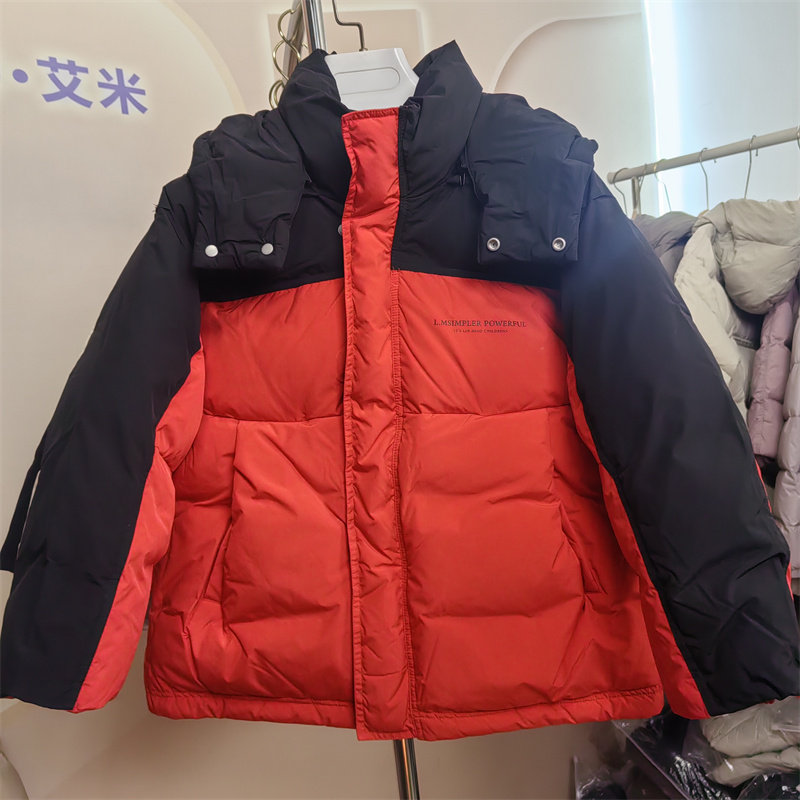 龟背洋气商场量少三防脱卸帽中大男童新国标90加厚羽绒服红新年装,童装/婴儿装/亲子装,羽绒服,淘宝优惠券,粉丝福利购,淘宝优惠卷