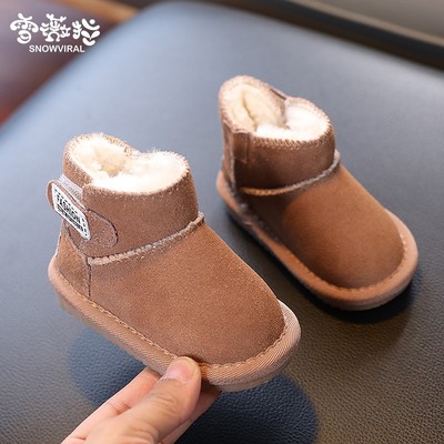 宝宝雪地靴冬季男女小童