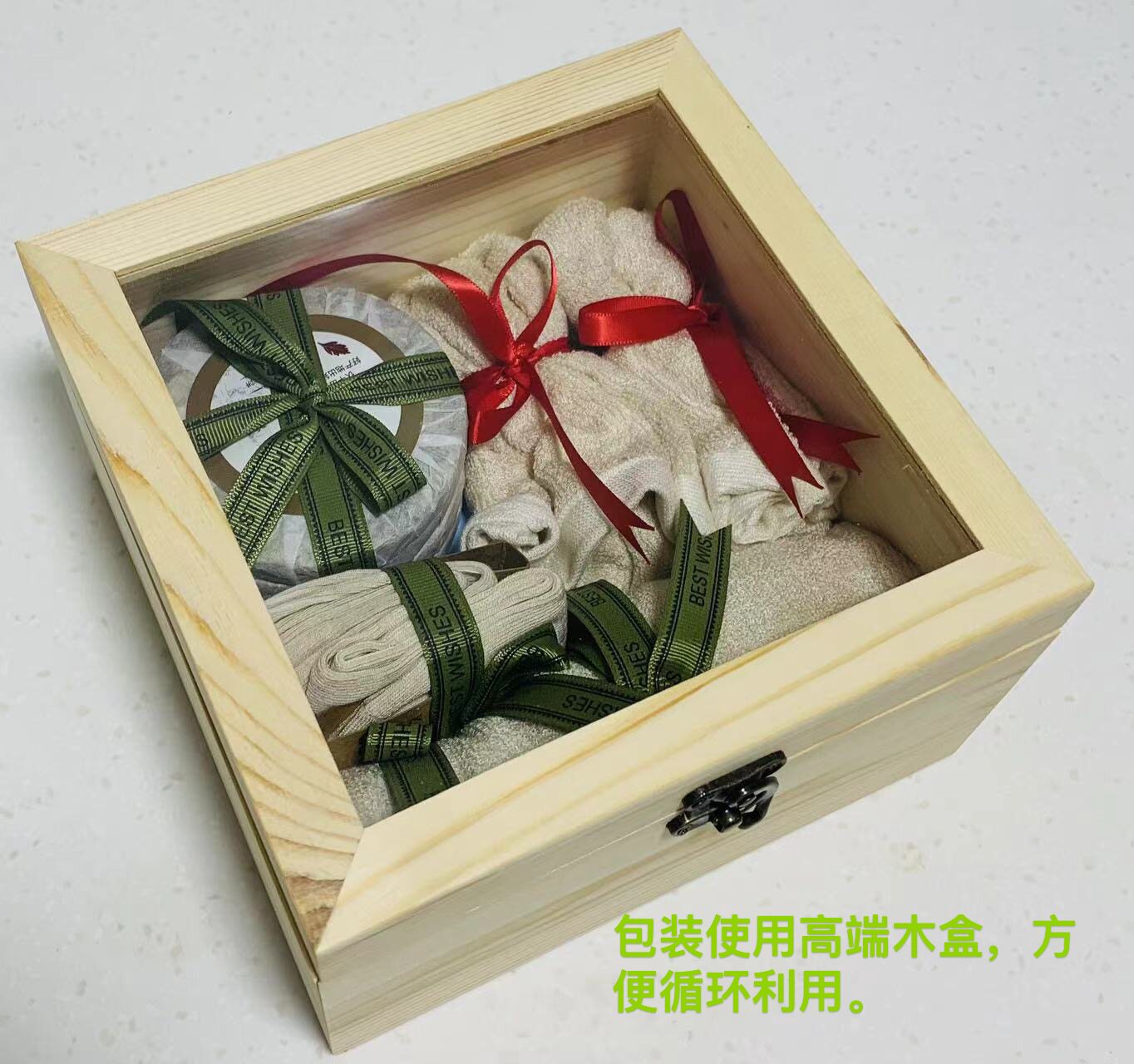 “艾”心礼盒装6件套生日礼物送长辈礼物高档实用伴手礼套装节庆