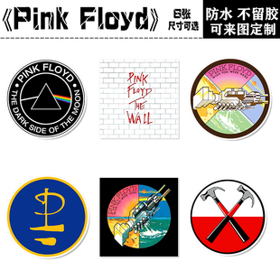 pink floyd平克乐队欧美摇滚笔记本电脑手机拉杆箱电吉他防水贴纸