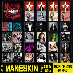 maneskin乐队摇滚笔记本电脑贴纸手机平板拉杆箱吉他防水车贴画