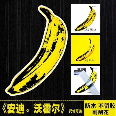 Andy Warhol安迪沃霍尔乐队欧美摇滚电脑手机拉杆箱吉他防水贴纸