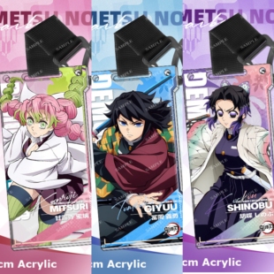 鬼灭之刃钥匙扣蜜璃蝴蝶忍无一郎义勇炭治郎亚克力透明通行证挂件