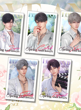 恋与春日大片拍立得小卡夏以昼秦彻沈星回祁煜黎深周边相卡收藏卡