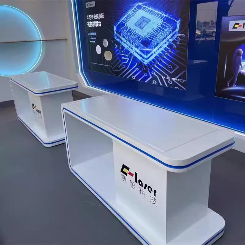 烤漆展台展示台高端科技馆创意中岛柜异形体验台发光陈列柜流水台