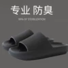 Товары от 沫克林旗舰店