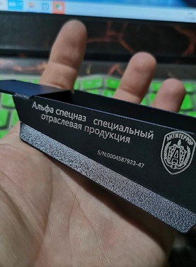 宠勒琦玩具枪aka配件ak102配件弹夹井匣黑色锦12一体金属装饰护弓