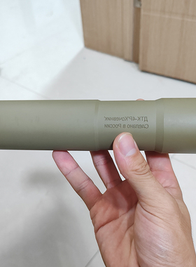 泽宁特DTK4AK火帽14逆牙1aka金属任翔102喷火猪74m105 装饰消音器
