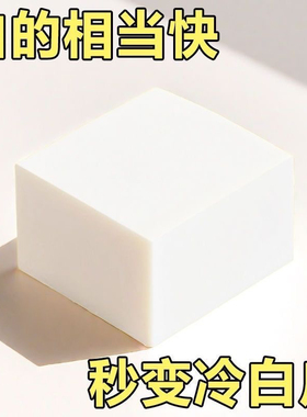 烟酰胺樱花珍珠香皂正牌全身美白洗澡祛黄提亮控油去黑色素沐浴皂