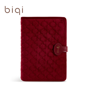 biqi高档丝绒便携收纳包黄金项链戒指耳环手镯珠宝首饰盒结婚礼物