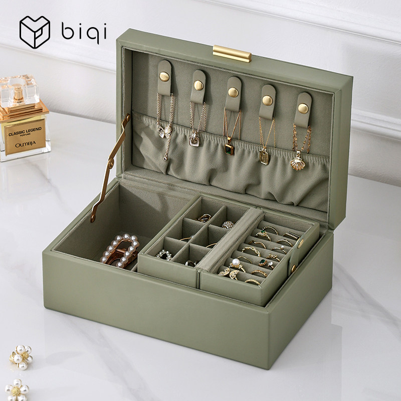 BIQI首饰收纳盒高档精致大容量首饰盒项链收纳盒戒指耳钉收纳便携,收纳整理,首饰盒,淘宝优惠券,粉丝福利购,淘宝优惠卷