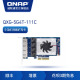 5GbE 网络扩充卡 QNAP威联通配件QXG 四端口四速 5G4T 111C