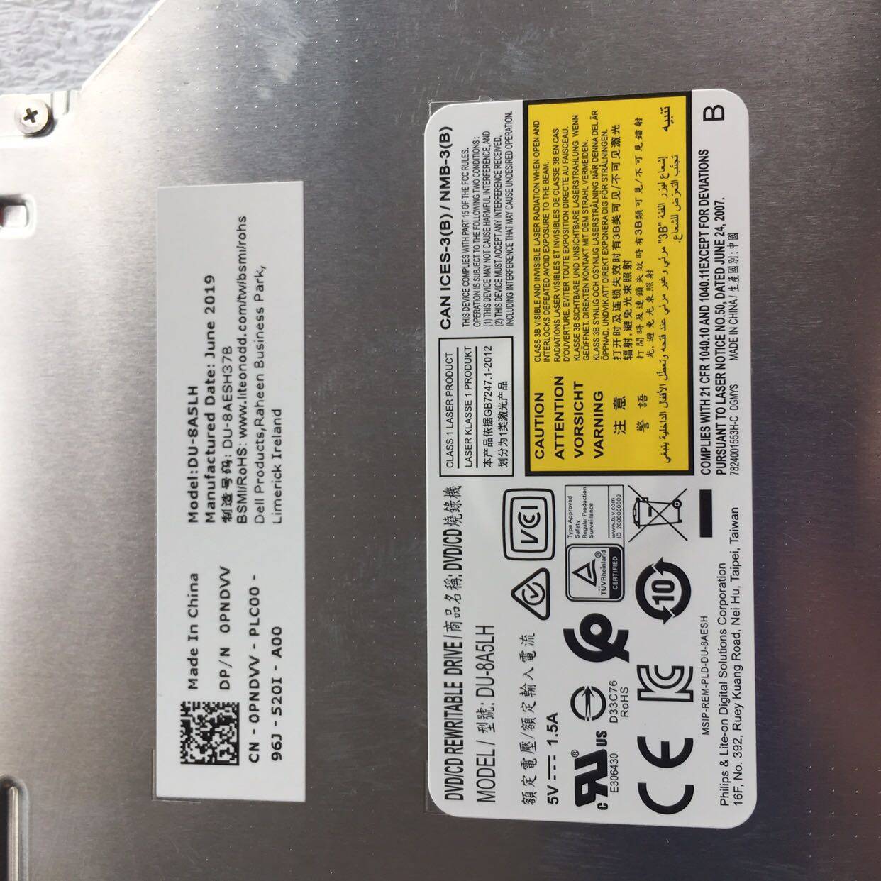 原装DELL服务器小机箱笔记本通用光驱DU-8A5LH  9.5mm DVD刻录机