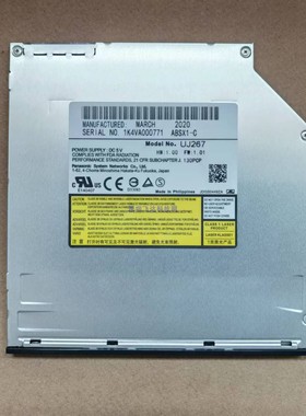 全新通用型笔记本吸入式蓝光刻录机 9.5MM BD光驱 UJ267