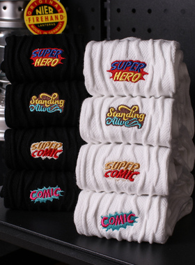 4双装美式潮流长袜子男女刺绣字母黑白色个性工装堆堆袜无骨袜棉