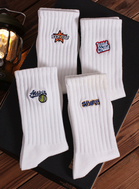 uniquesocks4双装美式潮流长袜子男女个性街头运动风无骨中筒潮袜