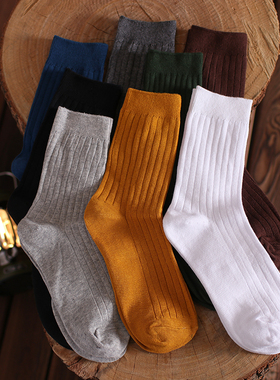 4双装简约百搭纯色中筒袜子男女日系cityboy工装潮流四季款学生袜
