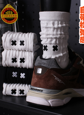 4双装松弛感无骨男士袜子四季款简约个性刺绣xx棉质堆堆长袜男款