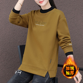 爆款 半高领加绒美式 卫衣外套女2025秋冬新款 宽松显瘦纯色刺绣上衣