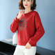 薄款 秋装 小个子宽松遮肉显瘦无帽上衣 爆款 春秋季 卫衣女款 2025新款