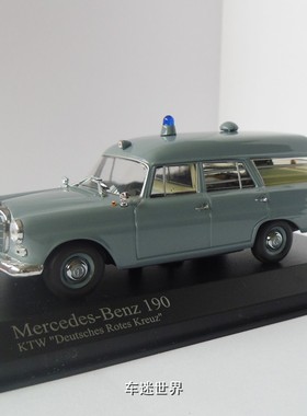 奔驰 190 (W110) Krankenwagen, Deutsches rotes Kreu德国救护车